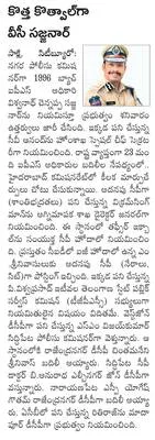 రేపు