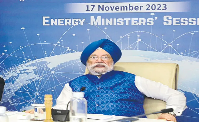 Govt disappointed on state-run oil cos valuations by markets
