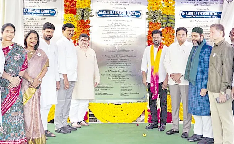 విదేశాల్లో ఉద్యోగావకాశాల కోసం ప్రత్యేక విభాగం