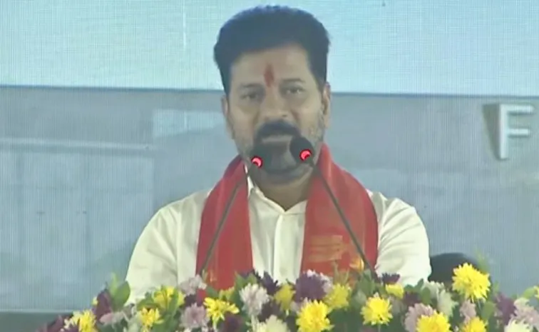 CM Revanth Reddy Speech At Future City Development Authority Foundation 
