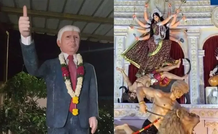 దుర్గమ్మ సన్నిధిలో మహిషాసురుడిగా ట్రంప్‌!