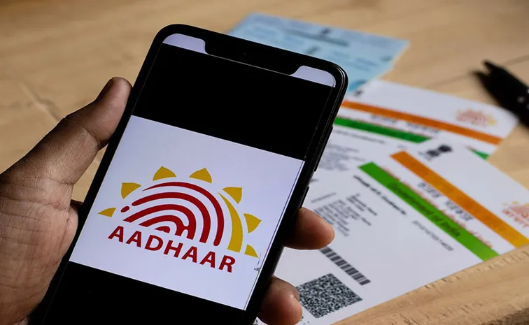 Aadhaar Service Charges Revised Effective from October 1