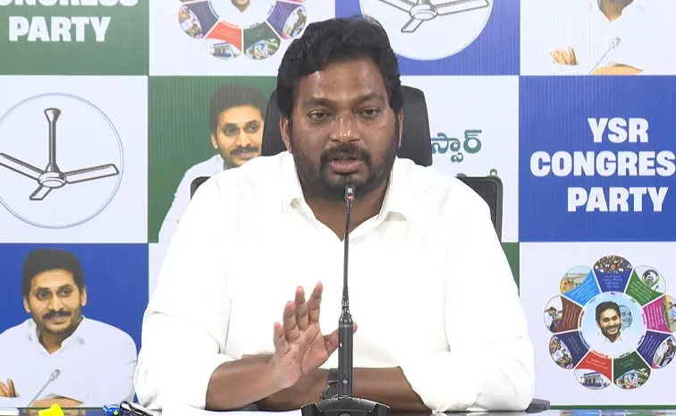 YSRCP MLC Monditoka Arun Takes On Chandrababu Sarkar