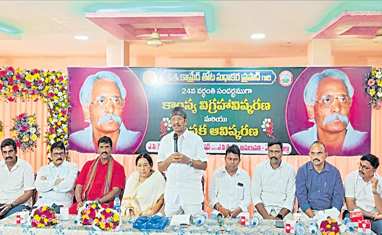 Palisetty Damodar confronts the government over employee issues