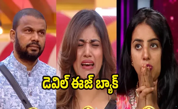 Bigg Boss 9 Telugu: These Members Sacrifises for Sanjana Galrani