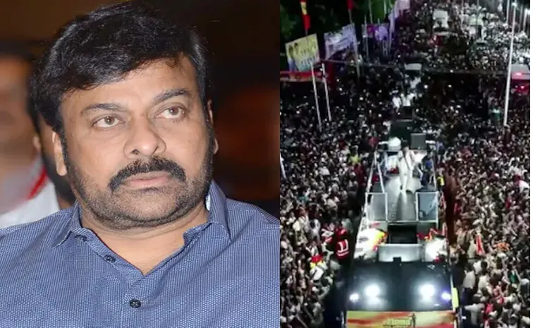Chiranjeevi Response On TVK Vijay Rally Stampede