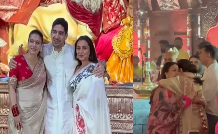 Kajol And Rani Mukerji Unveil Durga Puja Pandal Sisters Get Emotional 