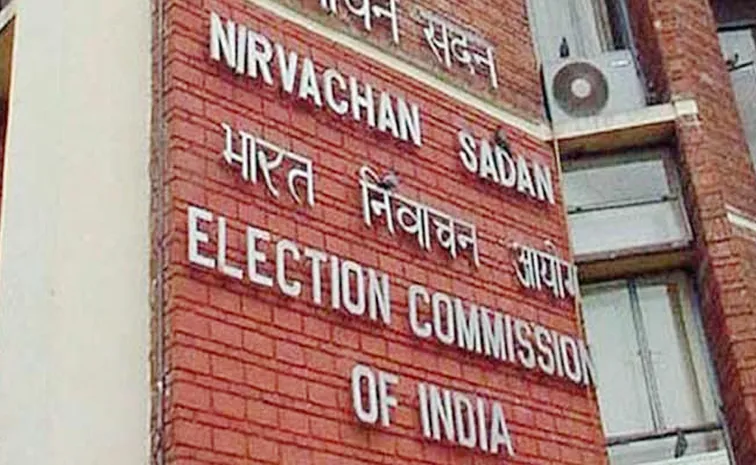 ECI Appoints Central Observers for Jubilee Hills Bypoll in Telangana