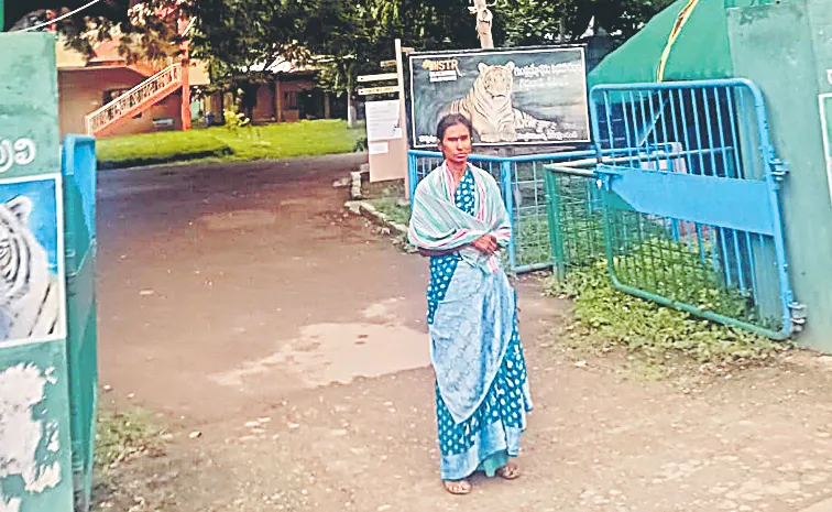 Wild action by Giddaluru forest officials