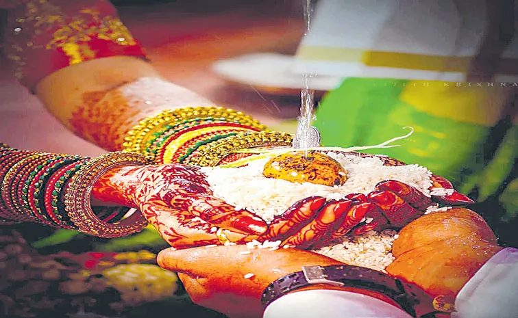 marriage loan is mainly a personal loan for wedding