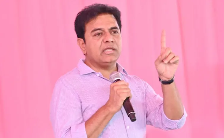 BRS KTR Serious Comments On Revanth Reddy