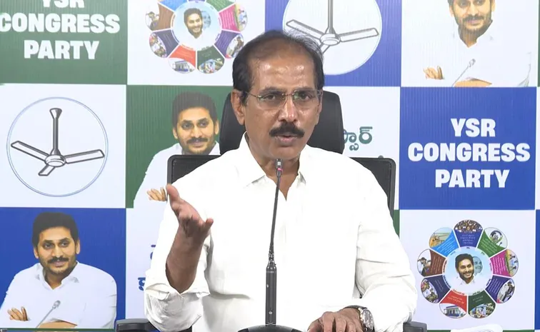 YSRCP State Legal Cell President M Manohar Reddy Press Meet