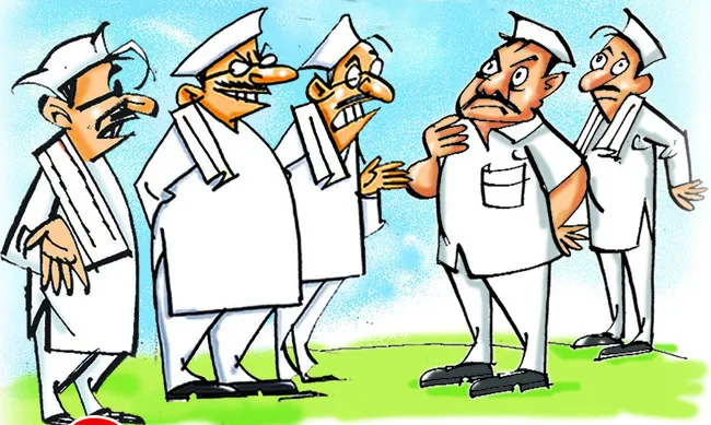 నేతల జాతకాలు తారుమారు 