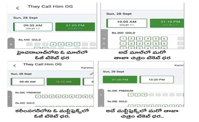Tickets sold at increased OG ticket prices: Telangana
