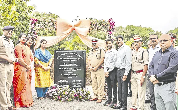 Telangana prisons dept launches PPP project at Cherlapalli