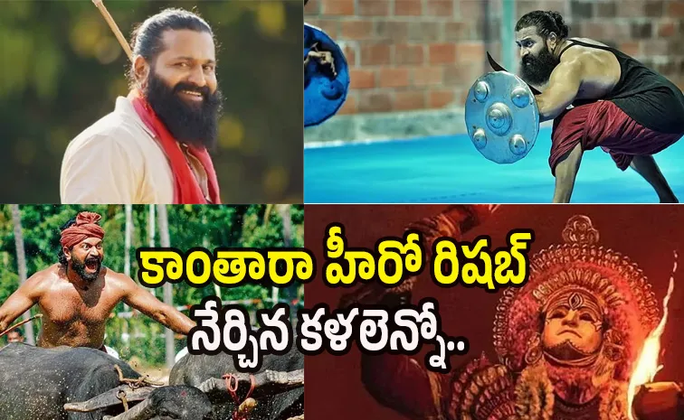 Kantara Chapter 1: Rishab Shetty Trained In Bhuta Kola, Kalaripayattu Other May Skills For Movie