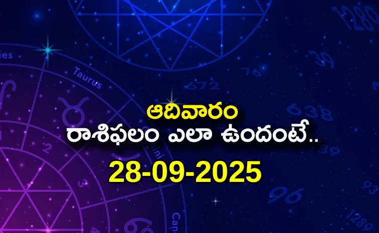 Rasi Phalalu: Daily Horoscope On 28-09-2025 In Telugu