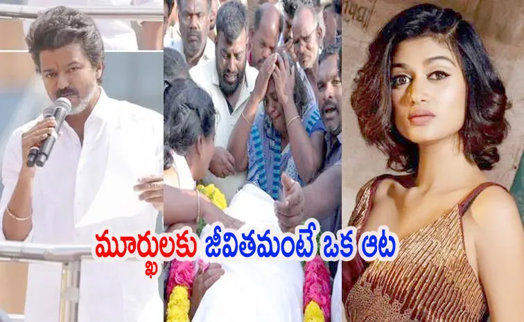 Bigg Boss Oviya Demands Actor Vijay Arrest Over TVK Vijay Rally Stampede in Karur