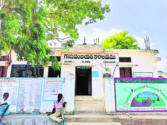 రిజర్