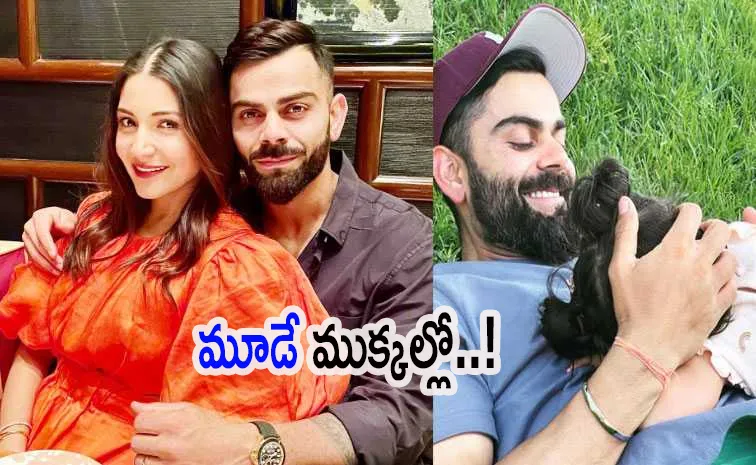 Virat Kohli 3 Word Post With Anushka Sharma Breaks The Internet