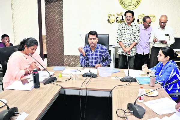 ఇక పో