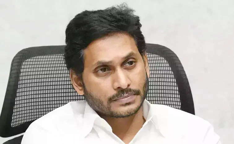 YS Jagan Tributes To Bhagat Singh