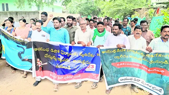 నేవీ 