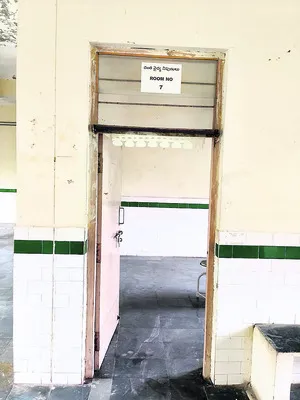 దంత వైద్యుడి పోస్టు ఖాళీ