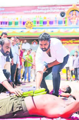 బ్రిట