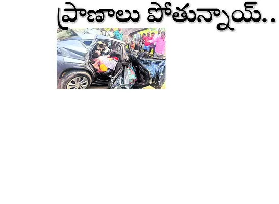 చిన్న