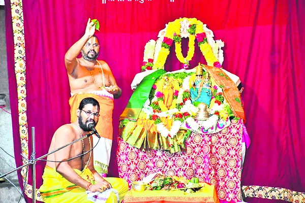 యాదగి