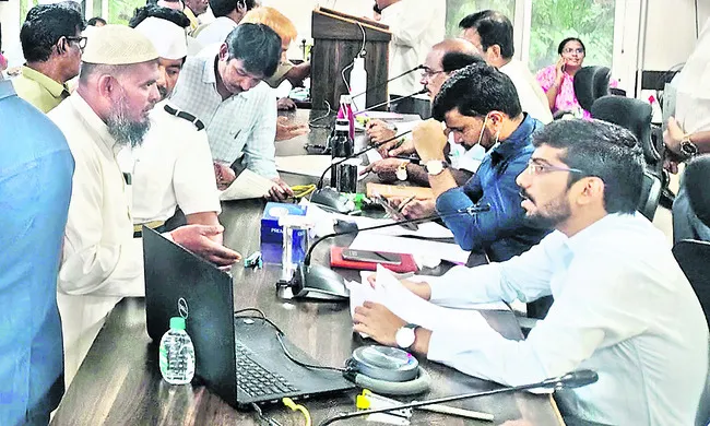 నేడు 