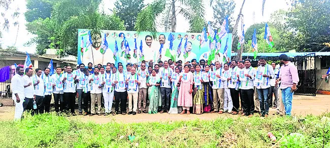 అక్రమ కేసులకు మూల్యం చెల్లించక తప్పదు 