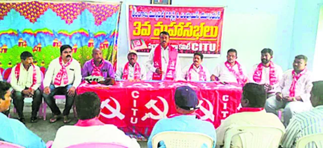 కార్మికులను శ్రమదోపిడీకి గురిచేస్తున్న ప్రభుత్వం