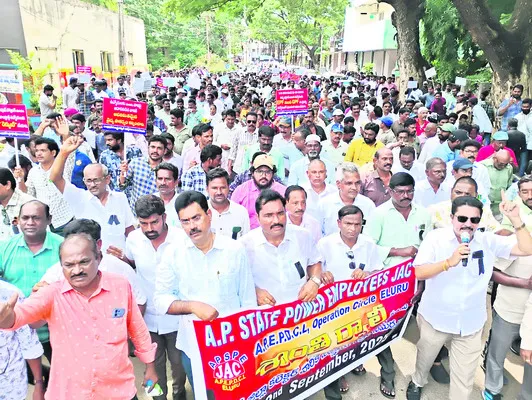 కూటమి