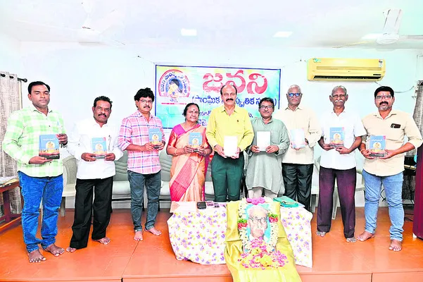 సగటు మనిషి జీవన చిత్రం పేరూరు కవిత్వం 