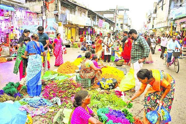‘సద్ద