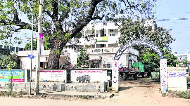 పంచాయతీ రిజర్వేషన్లు ఖరారు