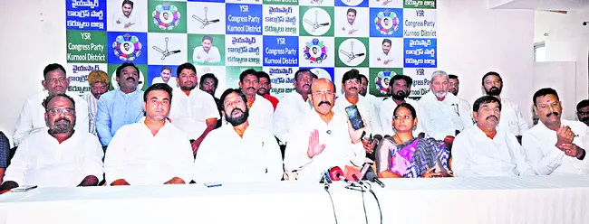 డిగ్రీ కళాశాలల మూత మంత్రి లోకేష్‌కు కనిపించదా?