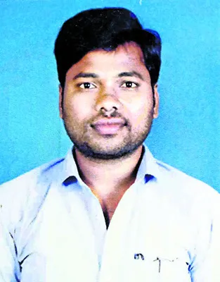 ఉద్యమ