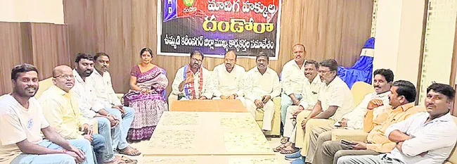 నేటి ప్రజావాణి రద్దు