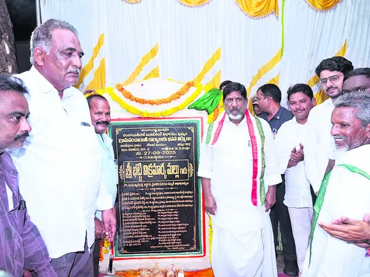 అభివృద్ధే ప్రభుత్వ లక్ష్యం