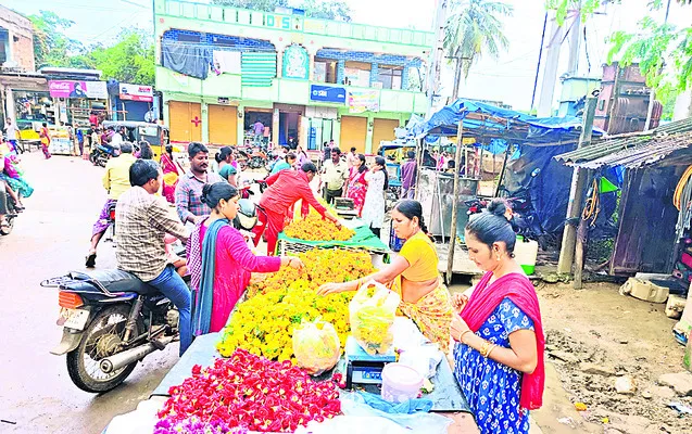 సద్దు