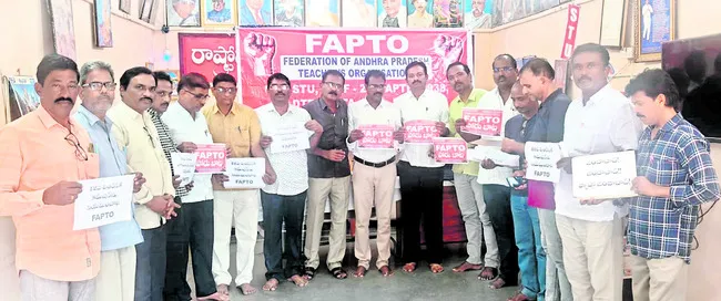 16 నెలల్లో ఒక్క హామీ అమలు కాలేదు