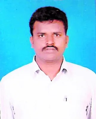 అర్హు