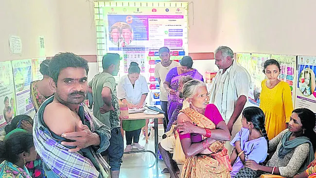 కోట ద