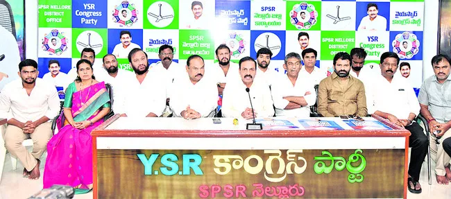 ఇళ్ల నిర్మాణంపై అబద్ధాల చంద్రబాబు అసత్యాలు 