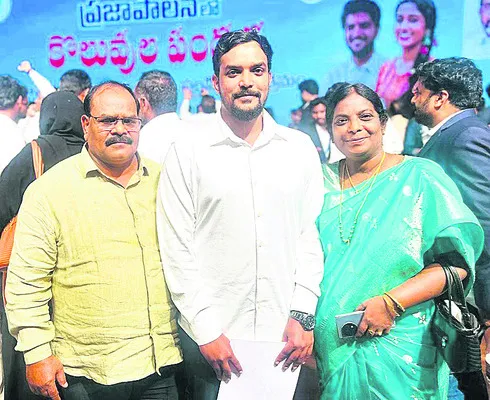 శ్రమి
