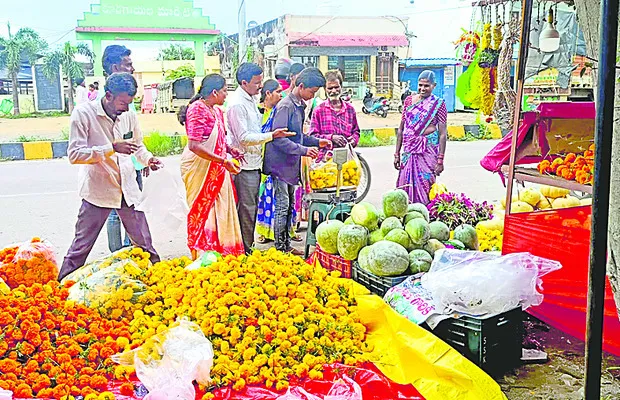 జోరుగ