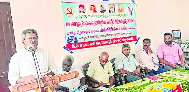 పవన్‌ కళ్యాణ్‌ని అడ్డుపెట్టుకుని సనాతన ప్రచారం 